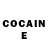 Кетамин ketamine udevi meny