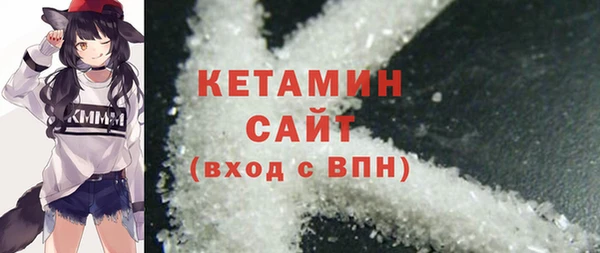spice Дмитров