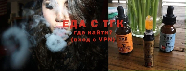 spice Дмитров