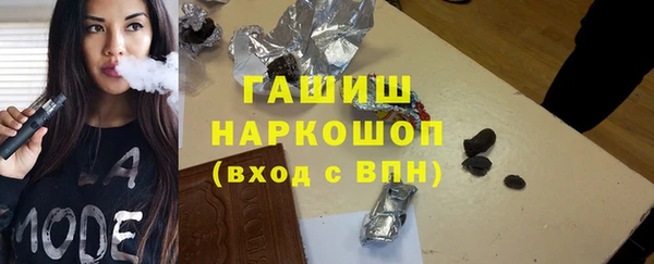 мдма Дмитровск
