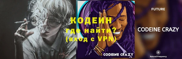 spice Дмитров