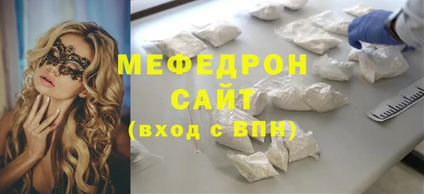 spice Россошь