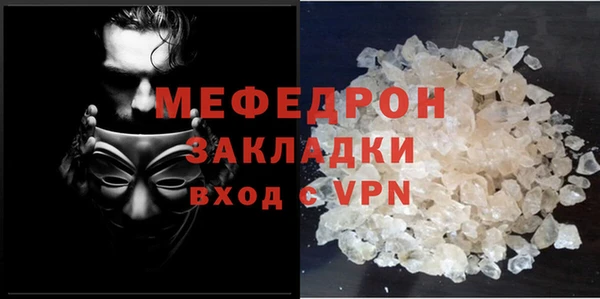 шишки Дмитриев