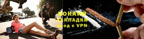 мдма Дмитровск