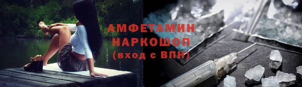 spice Дмитров