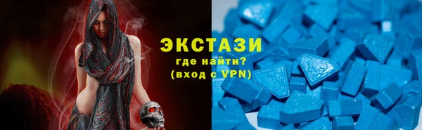 шишки Дмитриев