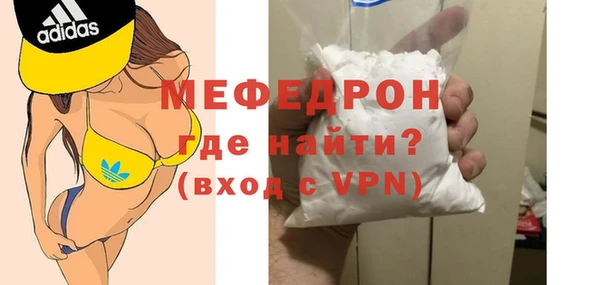 spice Дмитров