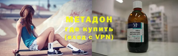 spice Дмитров