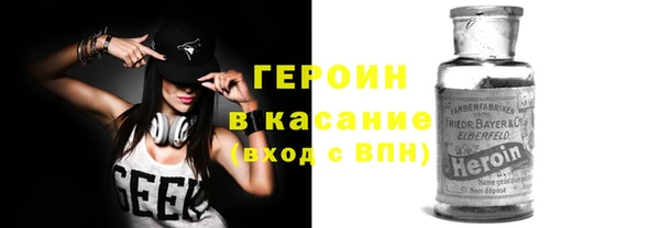 spice Дмитров