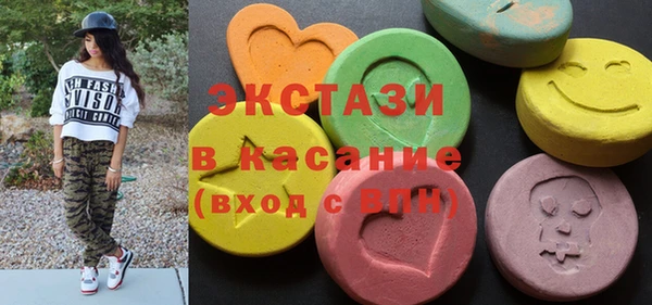 шишки Дмитриев