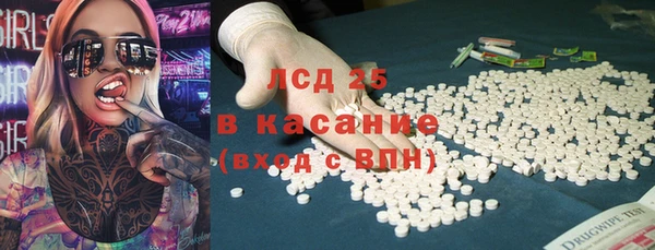 spice Дмитров