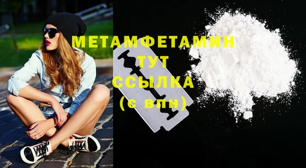 spice Дмитров