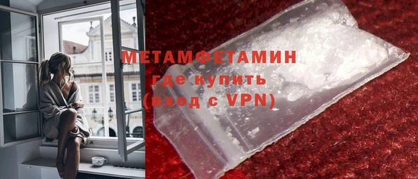 а пвп мука Яранск