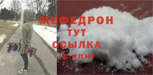spice Дмитров