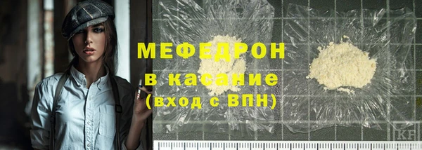 герыч Ростов