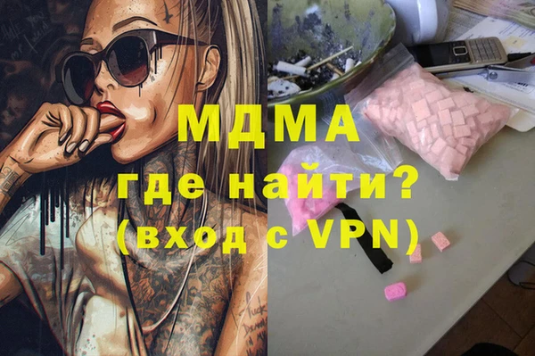 spice Дмитров