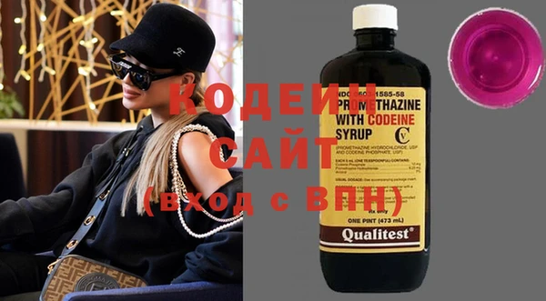 spice Дмитров