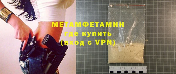кокаин колумбия Пересвет