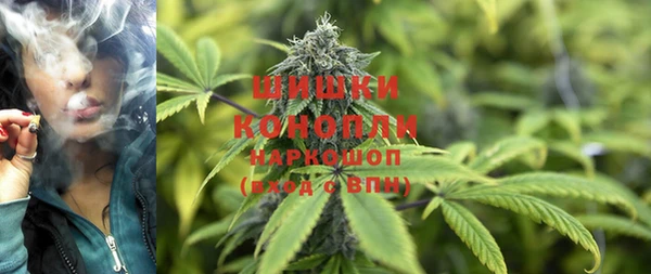 мдма Дмитровск