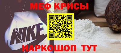 круглые Дубна