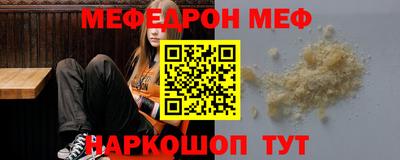 круглые Дубна