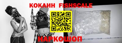 эйфоретик Донской