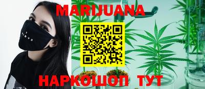 ГАЛЛЮЦИНОГЕННЫЕ ГРИБЫ Апшеронск