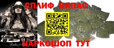 ГАЛЛЮЦИНОГЕННЫЕ ГРИБЫ Апшеронск