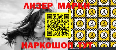 эйфоретик Донской