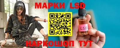 эйфоретик Донской