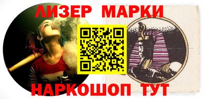 круглые Дубна