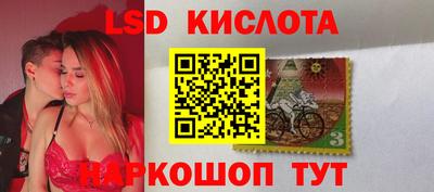 круглые Дубна