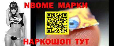 эйфоретик Донской