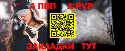 эйфоретик Донской