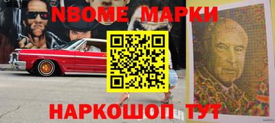 эйфоретик Донской