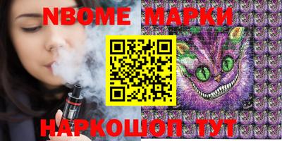 эйфоретик Донской