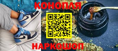 круглые Дубна