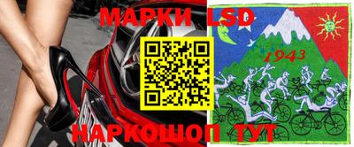 мескалин Апрелевка