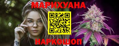 круглые Дубна
