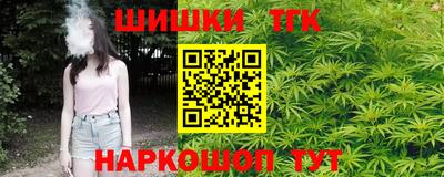 мескалин Апрелевка