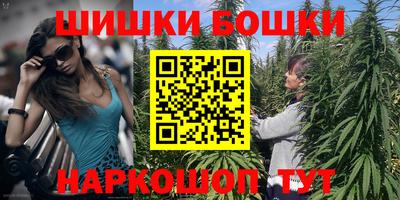 мескалин Донецк