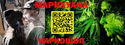 круглые Дубна