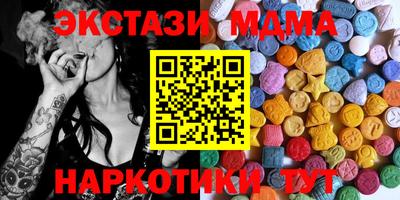 эйфоретик Донской