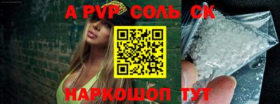 круглые Дубна