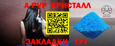 круглые Дубна
