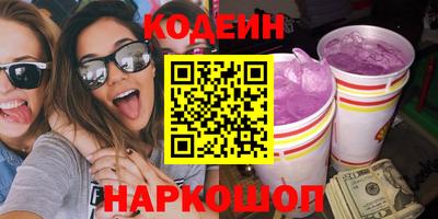 круглые Дубна