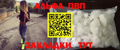 эйфоретик Донской