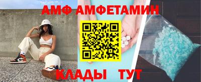 мескалин Апрелевка