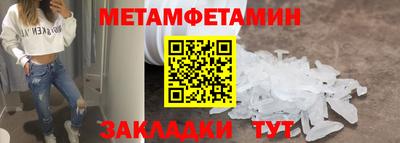 круглые Дубна