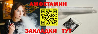 мескалин Апрелевка